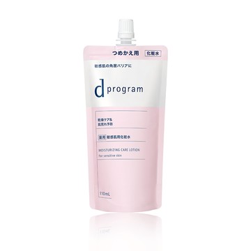 d program 敏感話題 極效保濕修護化粧水補充包