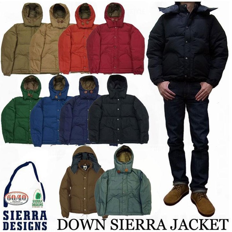 シェラデザイン SIERRA DESIGNS DOWN SIERRA JACKET ダウンジャケット