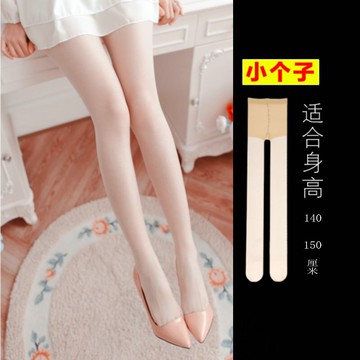 超薄小子連褲襪春夏 小號 150cm新款韓版微壓少女女士140 145