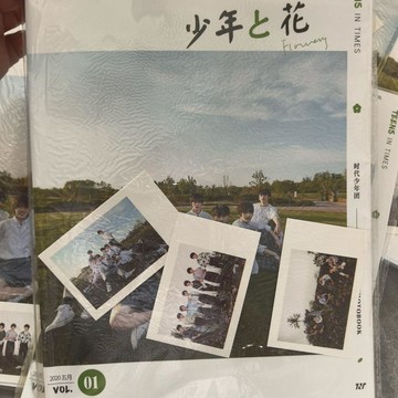 官方正版 TNT時代少年團 早期官周 少年之花pb 含小卡 古早官周 馬嘉祺 劉耀文 嚴浩翔 丁程鑫 賀峻霖 張真源