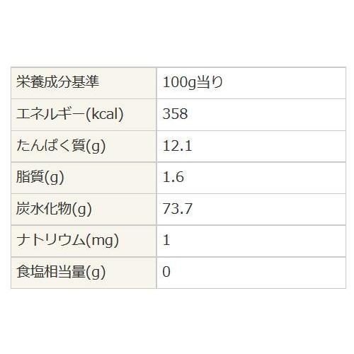 桜井食品 国内産ツイストパスタ 300g×20個