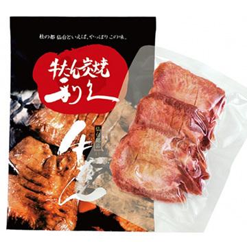 利久 牛たん満腹セットTE23　(牛たん塩味95g×2袋、おつまみ牛たんわさび味、テールスープ2個)