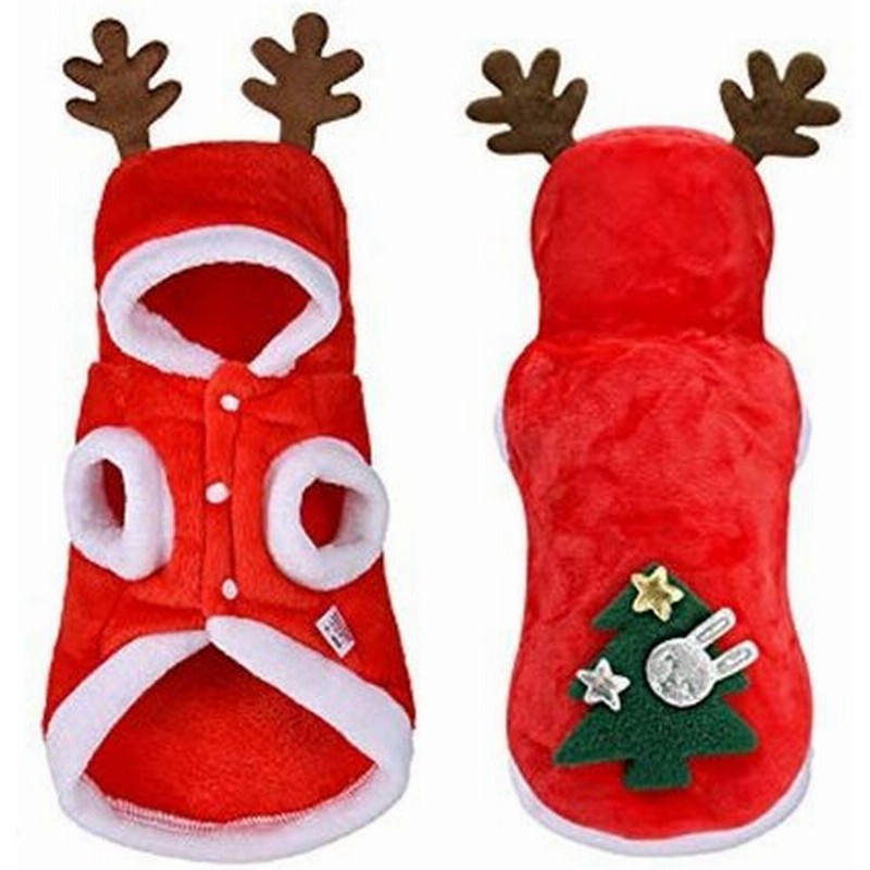 犬服 ペット服 秋冬 クリスマス 秋冬 コスチューム コスプレ コート 洋服 仮装 撮影 写真 かわいい おしゃれ 小型犬 中型 正月 新年 通販 Lineポイント最大0 5 Get Lineショッピング