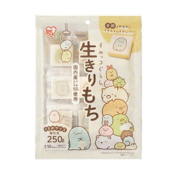 [家速配]IRIS角落小夥伴造型麻糬