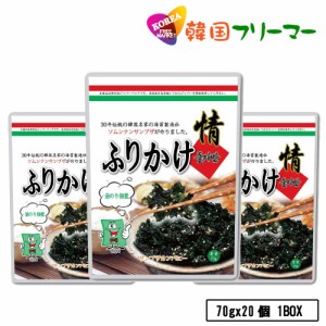 ◆サンブジャ(三夫子)ジャバンのり 70g-20個 1BOX◆　三父子　ザバン　サンブザ　韓国海苔 韓国のり 韓国食品 ふりかけ海苔 海苔 おかず 