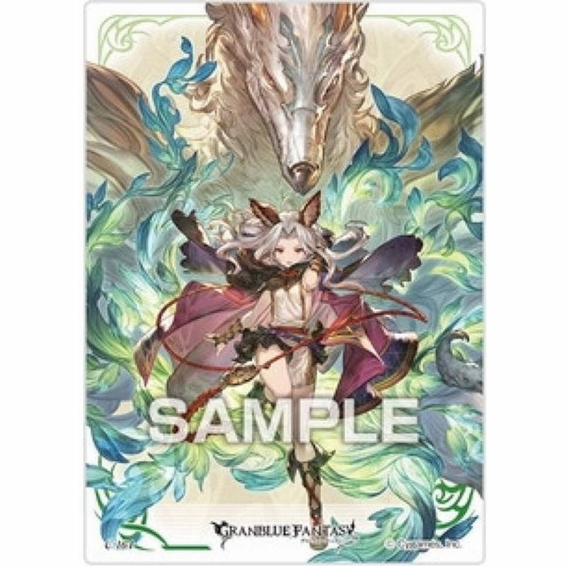 C 164 スカーサハ キャラクターカード グランブルーファンタジー クリアカードコレクションガム4 通販 Lineポイント最大0 5 Get Lineショッピング