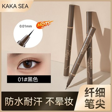 『任三隻75』kakasea眼線筆 眼線液筆 眼線 極細眼線筆 防水眼線筆 眼線液筆 極細速乾 防水防汗 持久不暈染