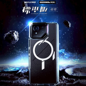 DEVILCASE 惡魔防摔殼 ROG Phone 9 / 9Pro 系列 標準磁吸版彩鈦