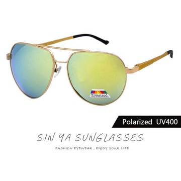 【SINYA】Polarized抗UV 時尚輕量飛行員鋁鎂合金偏光太陽眼鏡 金水銀 防眩光 男女適用 駕駛墨鏡 抗UV400  N101