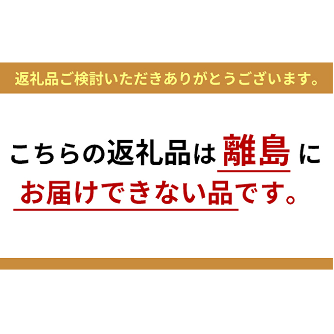 柿 冷蔵柿 5kg 筑前あさくら農協 配送不可 離島