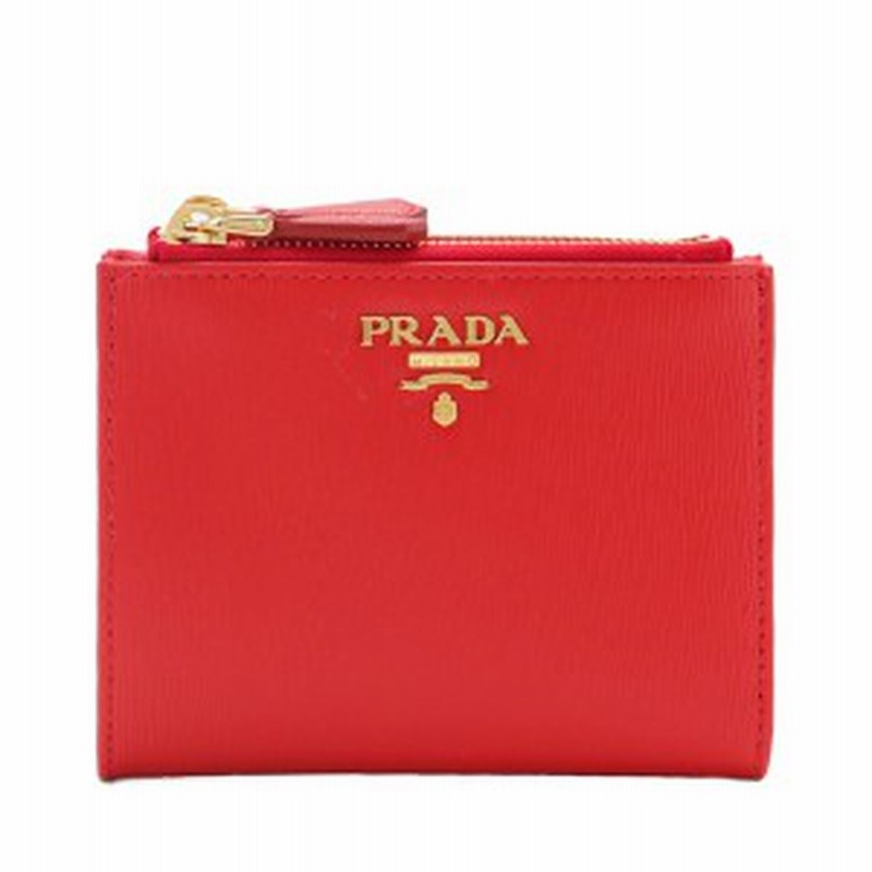 プラダ 財布 ミニ財布 Prada ショップ袋付き 二つ折り 財布 レディース 女性 プレゼント ブランド 1ml024vimo Lacc Zz 通販 Lineポイント最大1 0 Get Lineショッピング