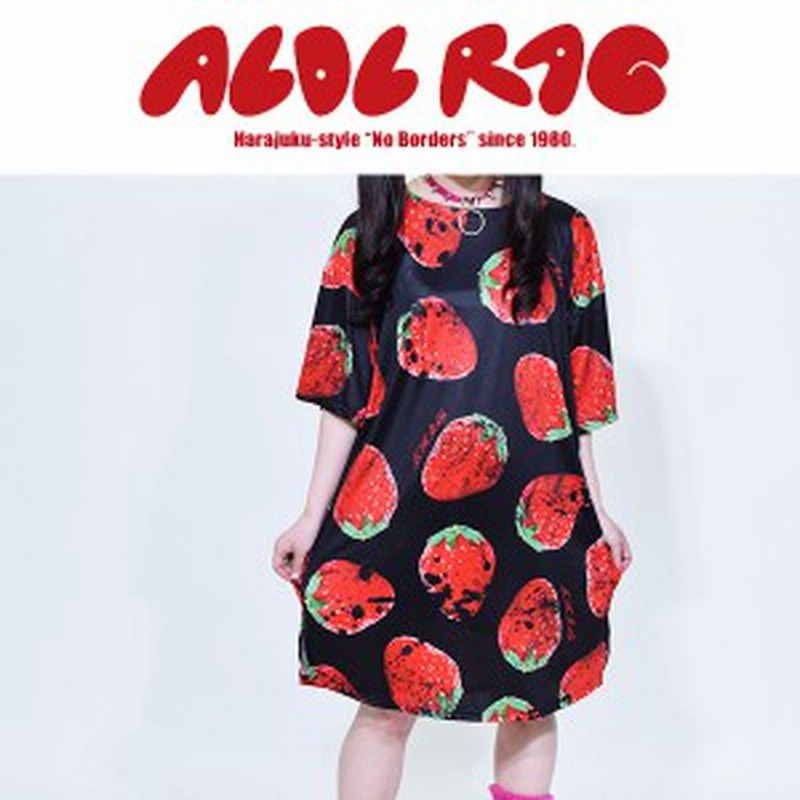 Acdc Rag エーシーディーシーラグ イチゴtワンピ Tシャツ ロング丈 原宿系 パンク ロック V系 病みかわ バンギャ イチゴ 赤 黒 通販 Lineポイント最大1 0 Get Lineショッピング