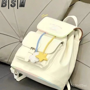 💛雙肩包💛賓捨曼小衆設計旅行包學生上課新款大容量雙肩包超萌可愛背包