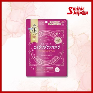 【日本直購】KOSE  CLEAR TURN 公主麵紗抗老護理麵膜 / 8片高丝公主面纱面膜 紧致抗衰 老护理