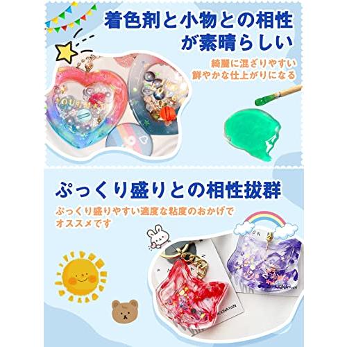 レジン液 大容量UV LEDレジン、300g ハードタイプ 高い透明UVレジン液?DIY 手芸用品イヤリングキーホルダーネックレス