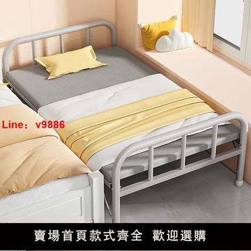 【台灣公司保固】折疊床單人家用簡易床辦公室午睡神器宿舍午休小床出租屋留宿鐵床