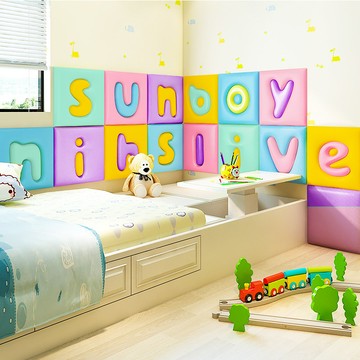 童話風格拼接防撞壁貼