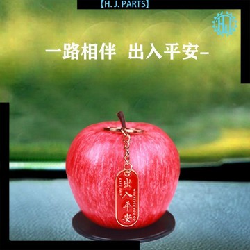【臺灣出貨】創意高檔網紅汽車內中控臺裝飾品可愛招財搖頭車載香水擺件新款男