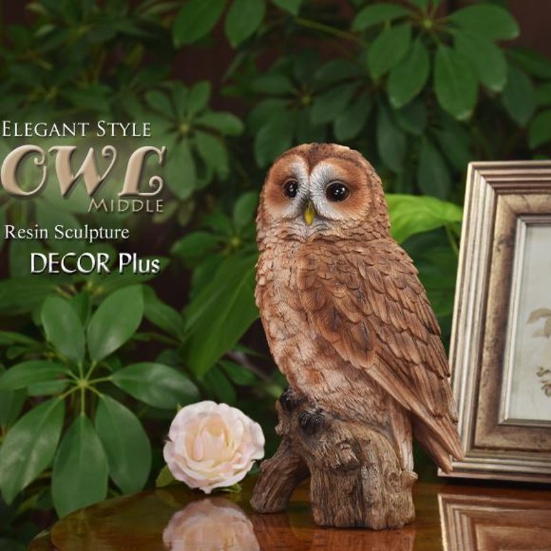 Owl M オウル ふくよかでかわいいフクロウ 置物 鳥 梟 アンティーク