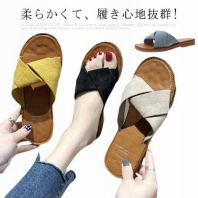 サンダル レディース べたんこ 歩きやすい クロスベルト ぺたんこ スリッパ ビーチスリッパ フラットサンダル ベルトサンダル ストラップ 通販 Lineポイント最大get Lineショッピング