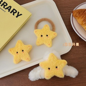 🧡台灣現貨🧡 韓版可愛造型星星髮圈 卡通立體髮圈 可當手鍊的頭繩 毛茸茸髮繩 女孩髮飾 A02
