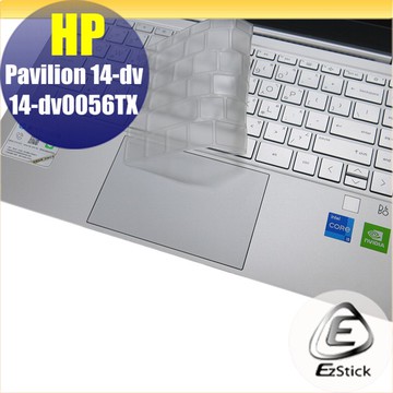 HP Pavilion 14-dv 14-dv0056TX 系列適用 奈米銀抗菌TPU鍵盤膜