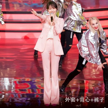明星白百何同款小香風粉色西裝套裝女修身韓國西服微喇長褲兩件套