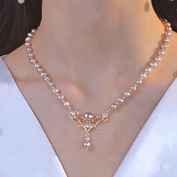 珍珠 項鏈 淡水 珍珠 純天然 真品 高檔 爆款 一路有你 鹿角 項鏈