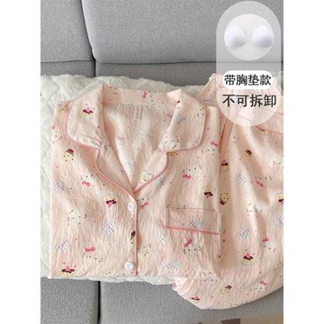 網紅風學生KT貓帶胸墊睡衣女款春秋夏季云朵純棉紗可愛長袖家居服
