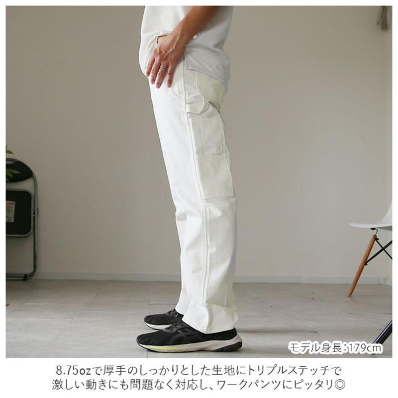 ☆ WH.ホワイト ☆ W32xL32 ☆ Dickies ディッキーズ Relaxed Fit