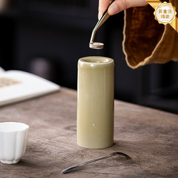 【智能調溫定時】電子香薰爐 便攜香薰爐 電香爐 品香杯 無煙香薰 無線充電 多檔調溫 定時關機 居家辦公旅行冥想