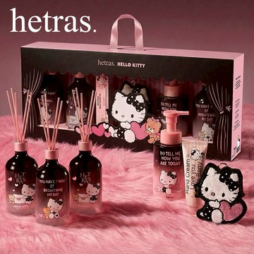 新禮物🎀【hetras】HELLO KITTY 聯名香氛限量 6 入大禮盒｜含擴香 3 入+洗手液+護手霜+卡套鑰匙圈
