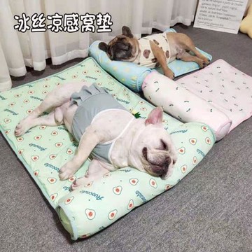 寵物狗狗冰墊夏天降溫冰絲涼席狗窩中小型犬法斗巴哥泰迪柯基窩墊