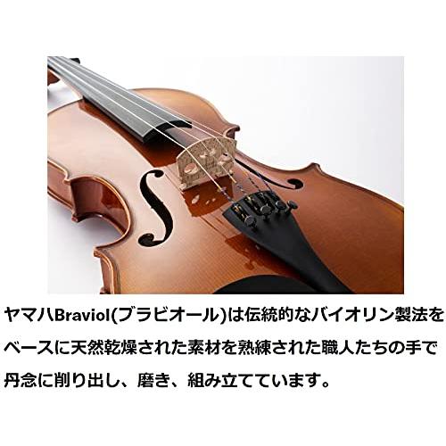 ヤマハ YAMAHA Braviol ブラビオール バイオリンセット V7SG 2サイズ 身長125-130cm 8・・・