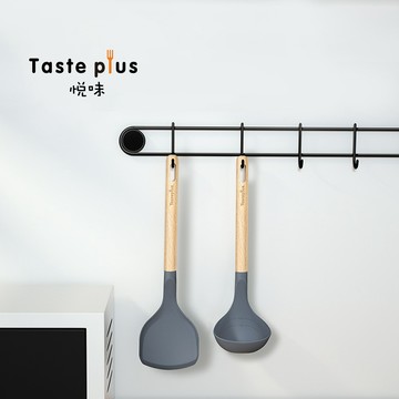 【Taste Plus】喬遷禮-新居落成 超耐用 德國櫸木柄 矽膠鏟/矽膠杓 矽膠包不鏽鋼 不沾鍋專用(悅味)