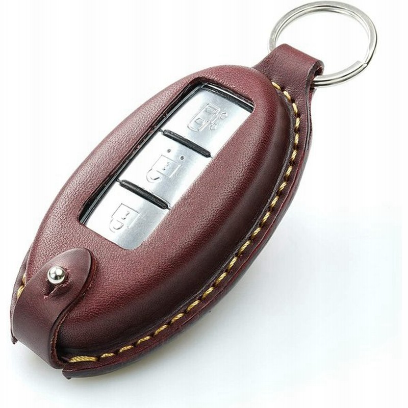 革茶屋 日産スマートキーケース エクストレイル ノート ジューク キックス Gtr フーガ フェアレディーz エルグランド スカイライン セレナ マー 通販 Lineポイント最大get Lineショッピング