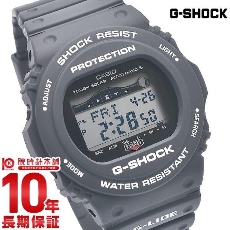 G-SHOCK Ｇショック カシオ ジーショック CASIO メンズ 腕時計 GWX