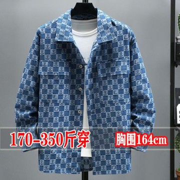 350斤男裝春秋胖子外套男加肥加大碼肥佬寬松長袖格子襯衫休閑300