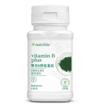 ［957A］安麗 Nutrilite 紐崔萊 雙效B群能量錠 Vitamin B Plus