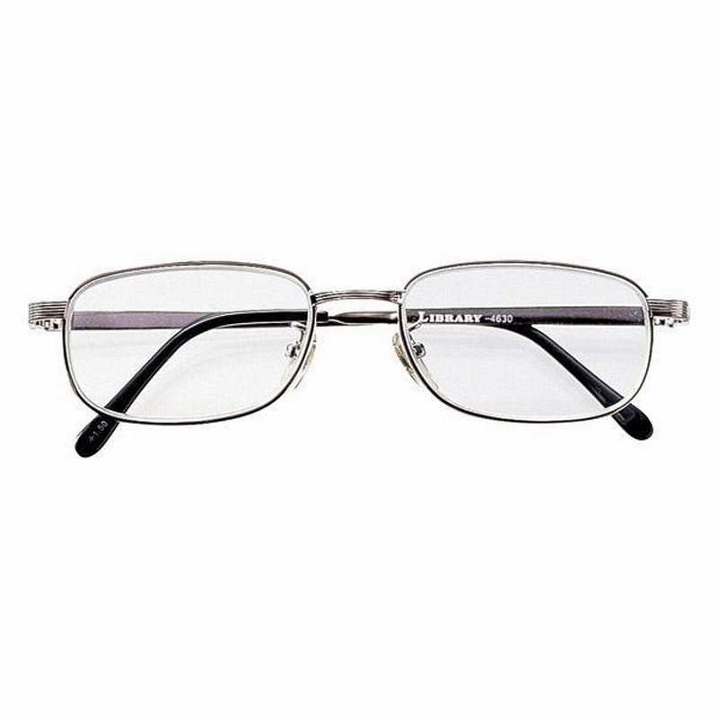 老眼鏡 シニアグラス おしゃれ メガネケース付 男性用 12度数 シンプル フルリム メタル 40代 50代 60代 読書用メガネ リーディンググラス ライトグレー 通販 Lineポイント最大get Lineショッピング