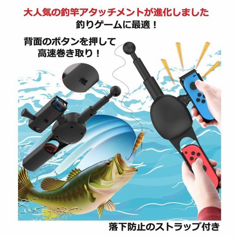 釣り竿アタッチメントPRO ハイハイ釣竿 釣り スピリッツ