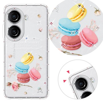 YOURS ASUS 全系列 彩鑽防摔手機殼-馬卡龍