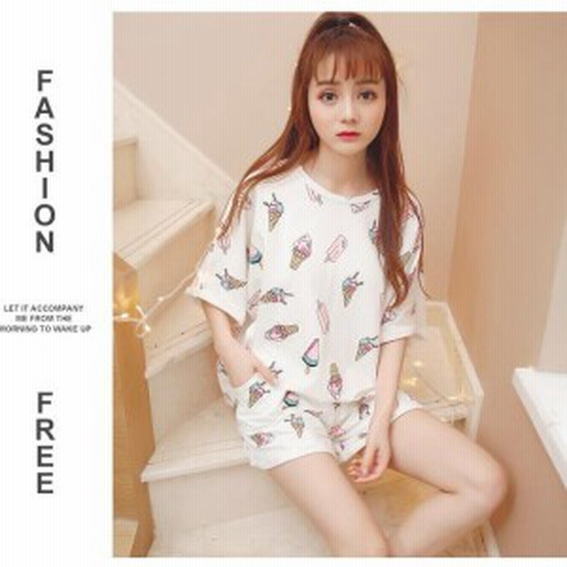 レディース パジャマ アイスクリーム柄 半袖 上下セット 夏用 Tシャツ 短パン 夏服 かわいい 寝間着 ルームウェア 部屋着 ワンマイルウェ 通販 Lineポイント最大1 0 Get Lineショッピング