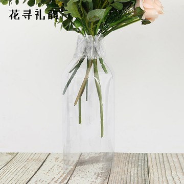 花尋禮韻包花神器diy創意花束支撐腿輔助站穩腿花店花束材料底座