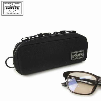 PORTER　ポーター　★メガネケース★ TRIP(トリップ) SUNGLASS CASE | 吉田カバンホームページ