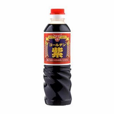 ゴールデン紫 500ml　(こいくち醤油)　フンドーキン