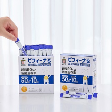 中秋送禮日本森下仁丹益生菌 50+10晶球長益菌-加強保健(30條/盒)