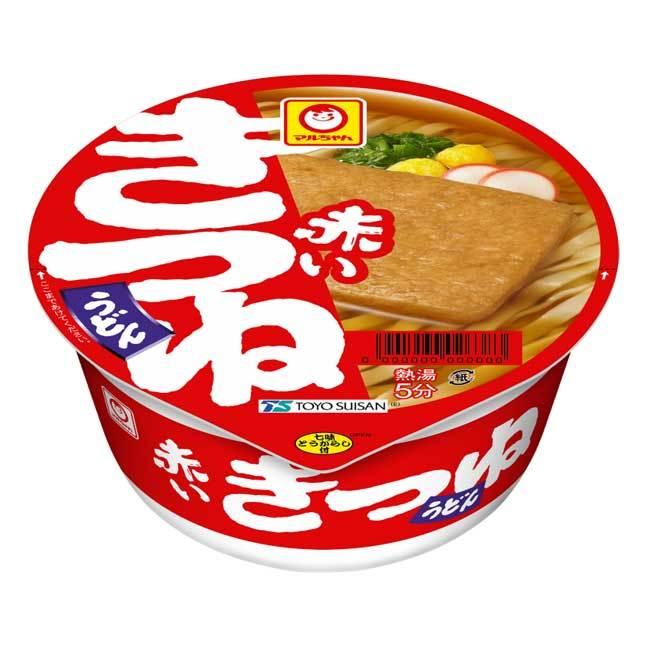 東洋水産 マルちゃん 赤いきつねうどん 安い お得 食品 アルコバレーノ(v)