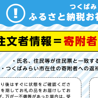 贅沢 の極み フルーツ セット 田舎の頑固おやじが厳選！ 茨城県 厳選 定期 果物 くだもの 旬 上級品 極上 贅沢 極み ギフト プレゼント 贈り物