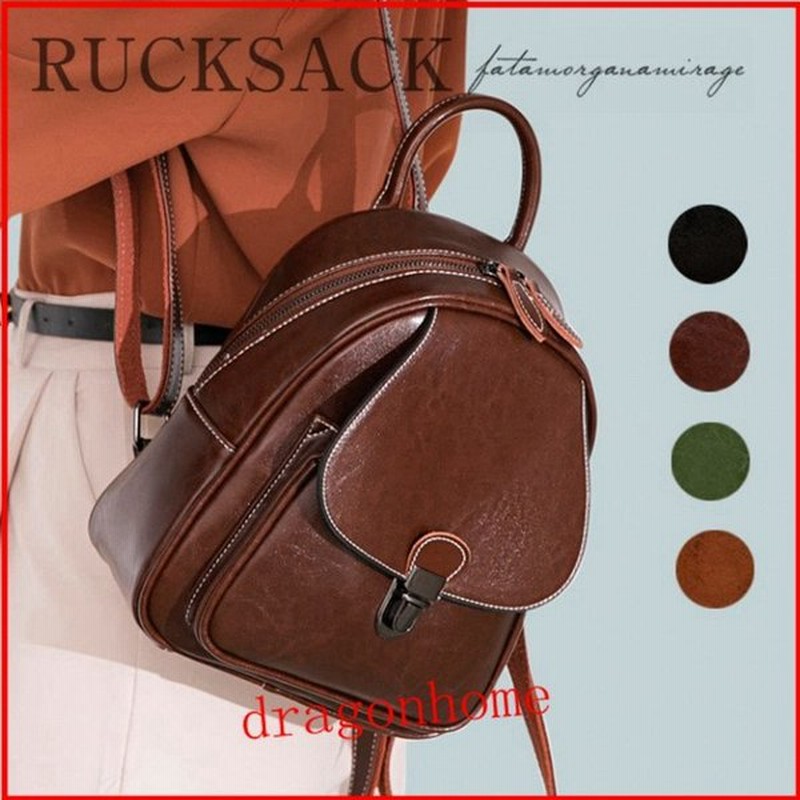 リュック レディース 2way 大人 リュック レディース トートバッグ リュック 牛革 リュック プレゼント 大人リュック Rucksack 通販 Lineポイント最大0 5 Get Lineショッピング